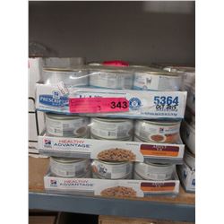 3 Cases of cat food