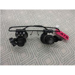 New - illuminated jeweler's glasses