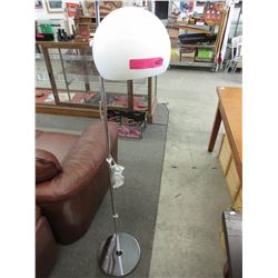 New - Adjustable floor lamp with glass shade