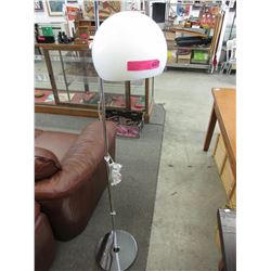 New - Adjustable floor lamp with glass shade