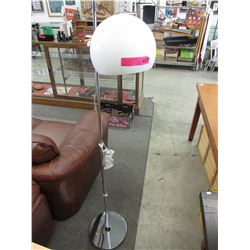 New - Adjustable floor lamp with glass shade