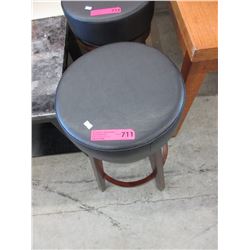 New - 29" Swivel stool