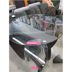 New - Contemporary end table with round glass top