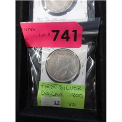 1936 Canadian Silver Dollar Coin