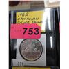 Image 1 : 1962 Canadian Silver Dollar Coin