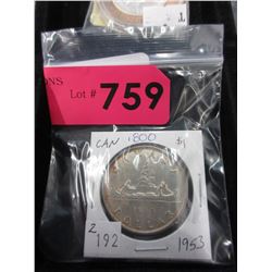 1953 Canadian Silver Dollar Coin
