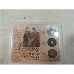LUCKY CHINESE DYNASTY COIN COLLECTION ANTIQUE