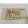 Image 2 : BANCO CENTRAL DO BRASIL BRAZIL 1000 BILL