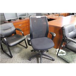 HAWORTH IMPROV TAG MESH-BACK FULLY ADJUSTABLE TASK CHAIR