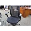 Image 2 : HAWORTH IMPROV TAG MESH-BACK FULLY ADJUSTABLE TASK CHAIR