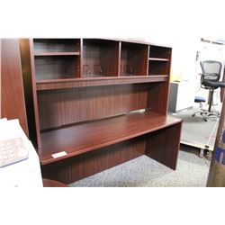 MAHOGANY 6' CREDENZA WITH HUTCH