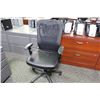 Image 2 : BLACK LEATHER MESH BACK ADJUSTABLE ARM TASK CHAIR