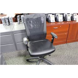 BLACK LEATHER MESH BACK ADJUSTABLE ARM TASK CHAIR