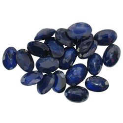 11.13ctw Oval Mixed Blue Sapphire Parcel