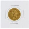 Image 1 : 1856 $3 XF+ Gold Coin