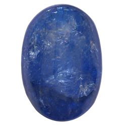 27.36ctw Oval Tanzanite Parcel