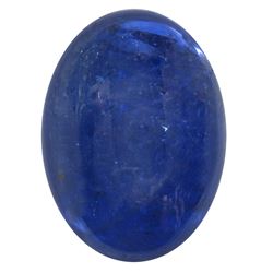 10.13ctw Cabochon Tanzanite Parcel