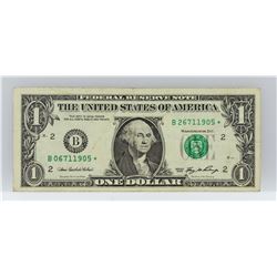 2006 $1 Mismatched S/N Error Federal Reserve Note