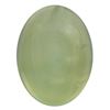 Image 1 : 10.46ctw Cabochon Paraiba Tourmaline Parcel