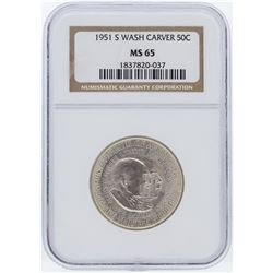 1951 NGC MS65 Carver-Washington Commemorative Coin