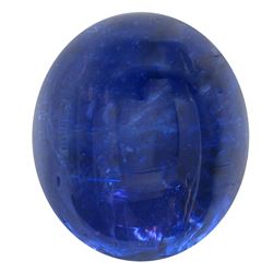 12.11ctw Cabochon Tanzanite Parcel