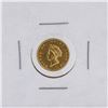 Image 1 : 1855 $1 T-2 XF Gold Coin