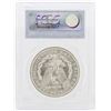 Image 2 : 1886 PCGS MS62 Morgan Silver Dollar