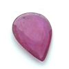 Image 1 : 7.29ctw Pear Ruby Parcel