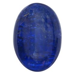 27.42ctw Cabochon Tanzanite Parcel