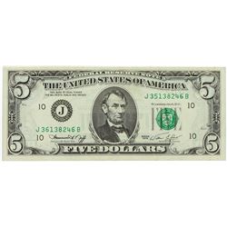 1974 $5 Mismatched S/N Error Federal Reserve Note