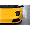 Image 4 : 2008 Yellow Lamborghini Murcielago LP640 Convertible