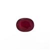 Image 1 : 6.42ctw. One Oval Cut Natural Ruby