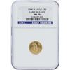 Image 1 : 2008-W NGC MS70 Early Release American Eagle Gold Coin Set