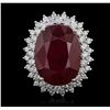 Image 2 : 14KT White Gold 21.83ct Ruby and Diamond Ring