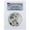 Image 1 : 2006-P Reverse Proof PCGS PR69 20th Anniversary First Strike American Silver Eag