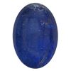 Image 1 : 9.67ctw Cabochon Tanzanite Parcel