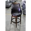 Image 2 : BROWN LEATHER PADDED SWIVEL BAR STOOL