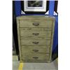 Image 1 : CONTEMPTORY 5 DRAWER HIGH BOY DRESSER
