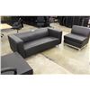 Image 1 : BLACK LEATHER 2 SEAT SOFA AND 2 MATCHING LEATHER RECEPTION CHAIRS