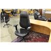Image 2 : BLACK LEATHER OBUS MULTILEVER HIGH BACK TASK CHAIR