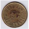 Image 2 : Breton Listed Kingston Token