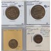Image 2 : Ontario Trade Tokens - Lot of 24 Waterloo County trade tokens