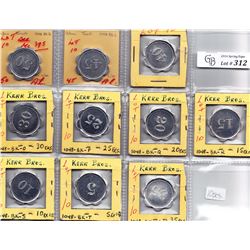 Ontario Trade Tokens - Complete denomination set of Kerr Bros. Toronto tokens