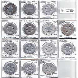 Ontario Medallions - Lot of 14 typer souvenir medallions