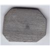 Image 2 : New Brunswick Communion Token
