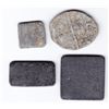 Image 2 : Prince Edward Island Communion Tokens - Lot of 4