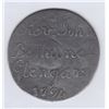 Image 1 : Canada West Communion Token