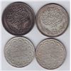 Image 1 : World Coins - Egypt & Turkey - Lot of 4