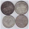 Image 2 : World Coins - Egypt & Turkey - Lot of 4
