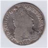 Image 1 : World Coins - France, 1/2 Ecu, 1690N